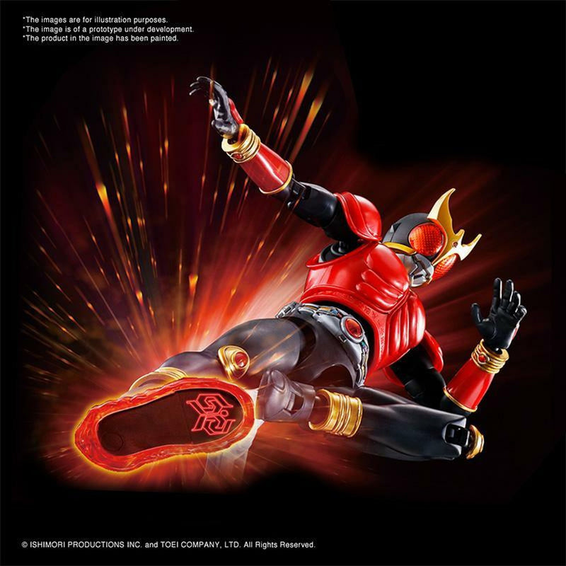 Figure Rise Masked Rider Kuuga Decade V
