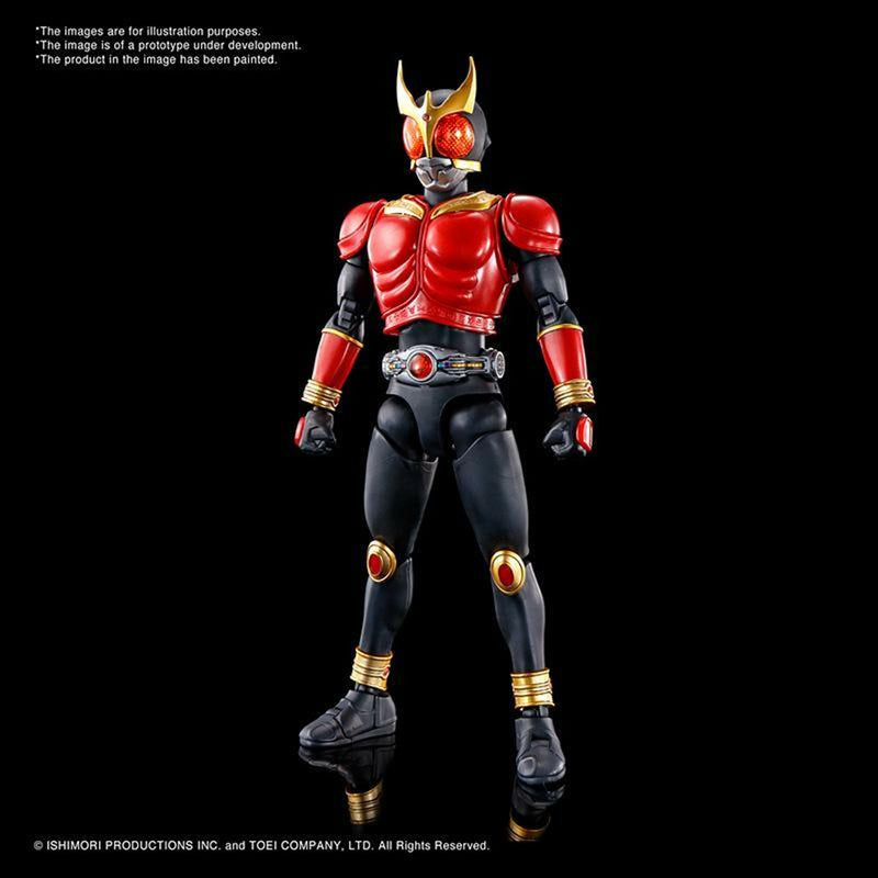 Figure Rise Masked Rider Kuuga Decade V