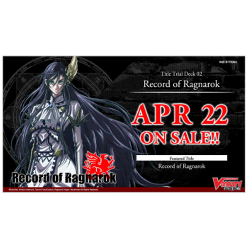Cardfight!! Vanguard OverDress Record Of Ragnarok Trial Deck Display - 6 Decks