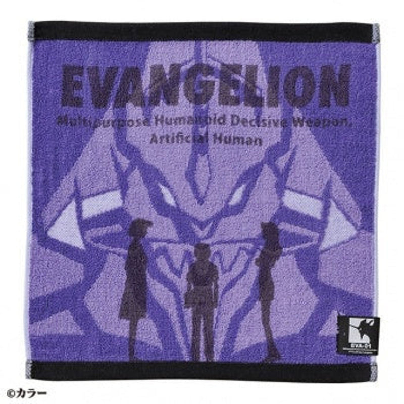 Mini Towel First Ride Evangelion