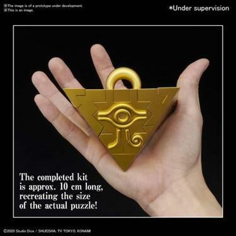 Ultimagear Yu-Gi-Oh Millennium Puzzle