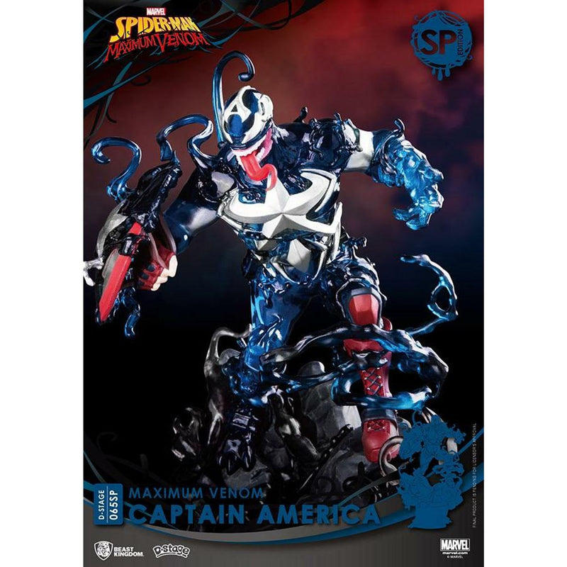 D-Stage Max Venom Captain America SP ED
