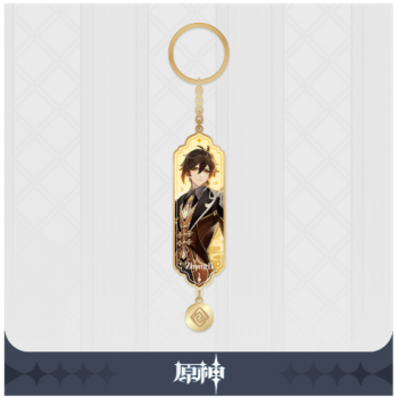 Genshin Impact Character Drawing Card Metal Keychain: Zhongli
