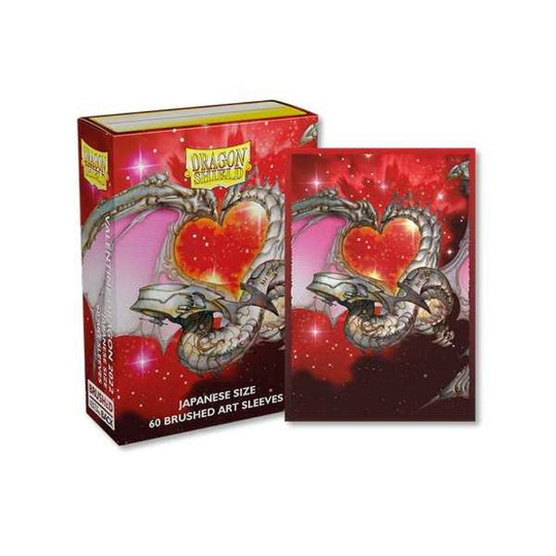 Dragon Shield Valentine Dragons 2022 Brushed ART Sleeves Japanese Size - 60 Ct. In Box