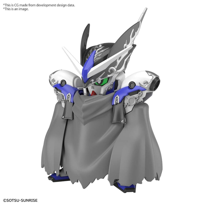 SD Gundam World Heroes: Leif Gundam GP04 Model Kit