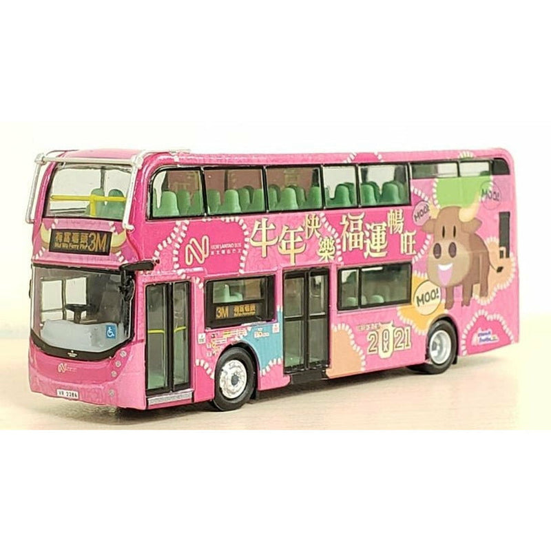 New Lantao Bus ADL Enviro400 Facelift 10.4M Year Of The OX AD07 RT. 3M MUI WO - 1:120