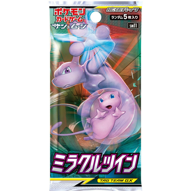 Pokemon Sun & Moon Miracle Twin SM11 Single Japanese Booster Pack