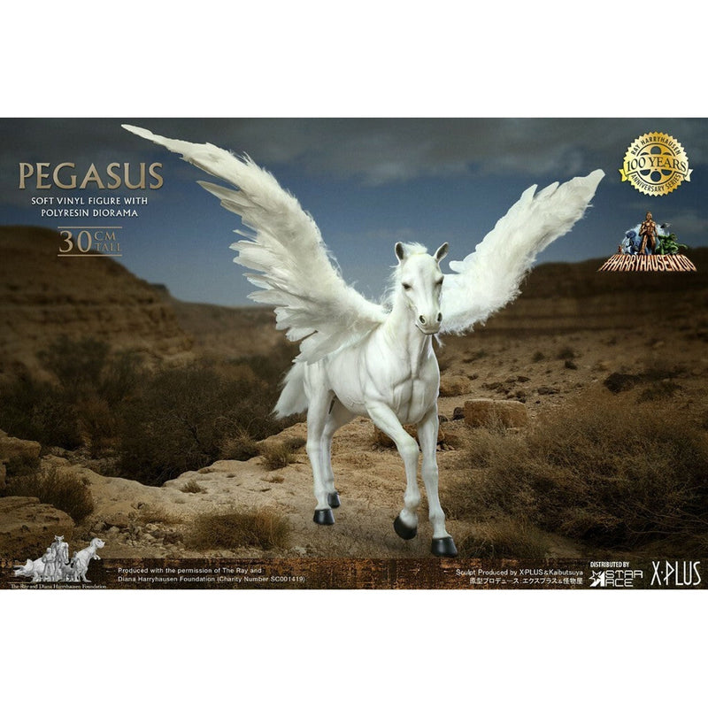 Clash Of The Titans 1981: Pegasus Statue - 1:6