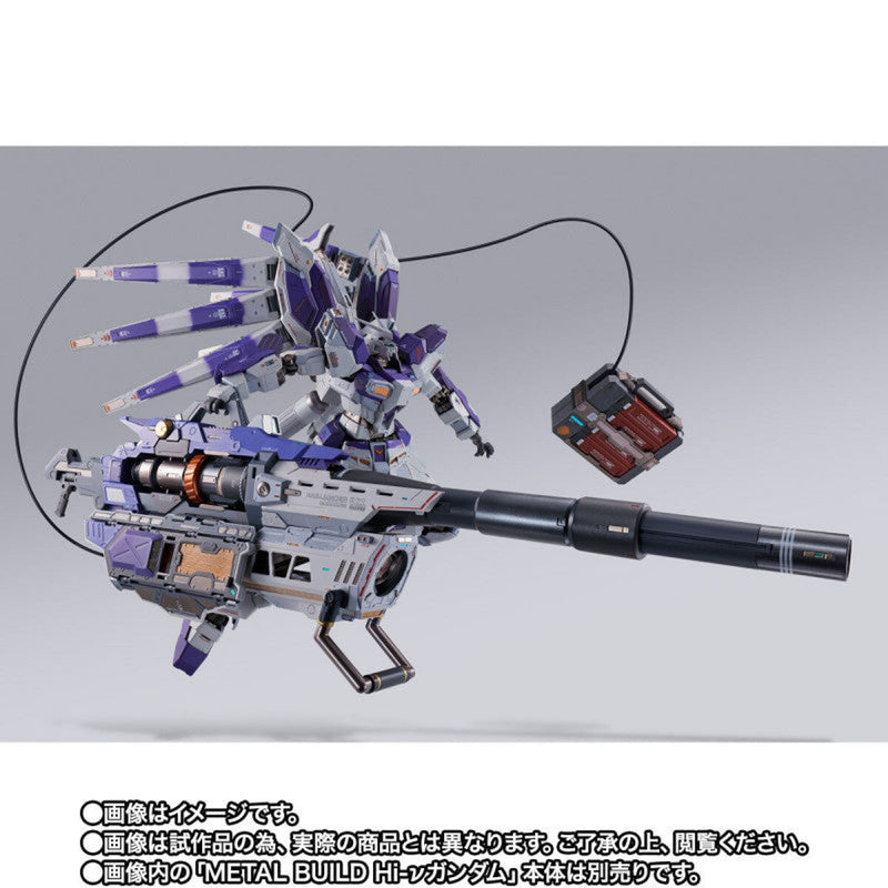 Accessory Parts Hyper Mega Bazooka Launcher Option Set Mobile Suit Gundam Metal Build