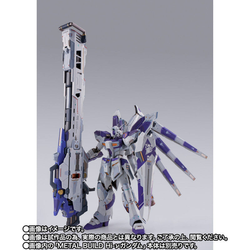 Accessory Parts Hyper Mega Bazooka Launcher Option Set Mobile Suit Gundam Metal Build