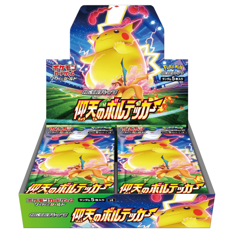 Pokemon Sword & Shield Shocking Volt Tackle s4 Japanese Booster Box