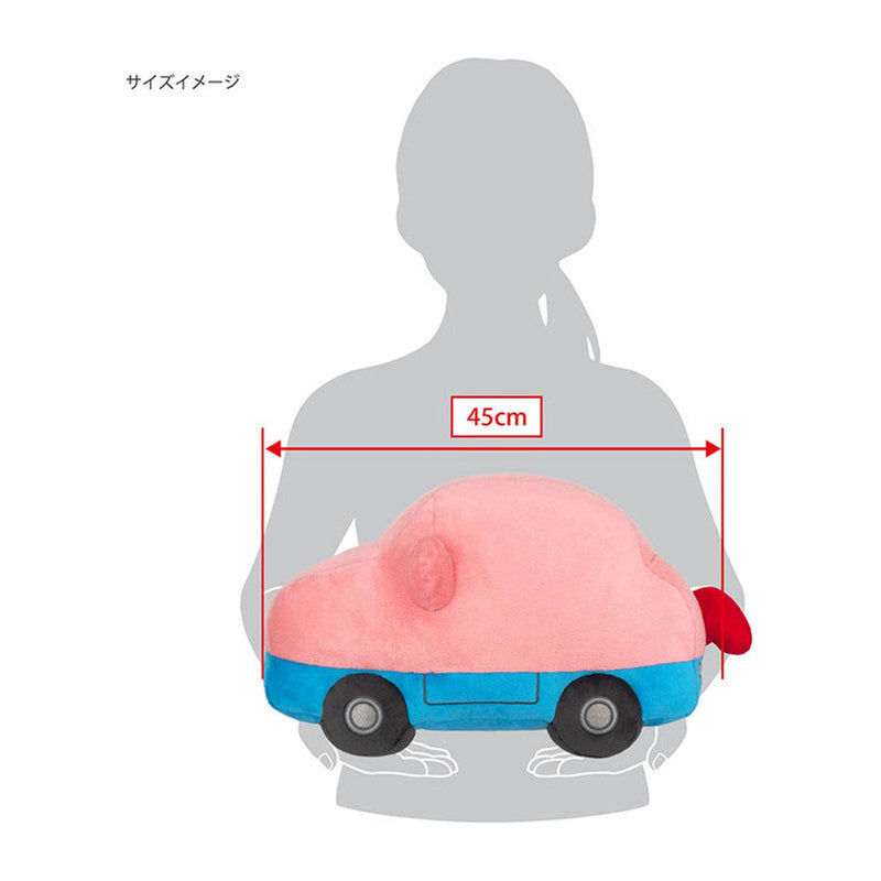 Big Plush Car Mouth Kirby - 33.5 x 45 x 24.5 cm