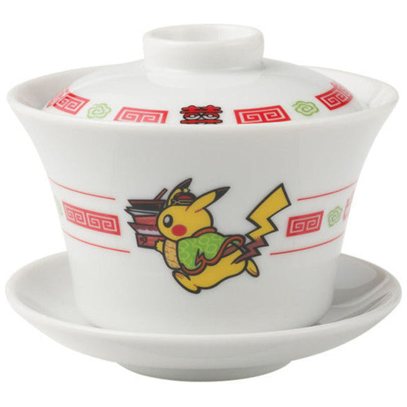 Bowl with Lid Pokemon Pikachu Hanten