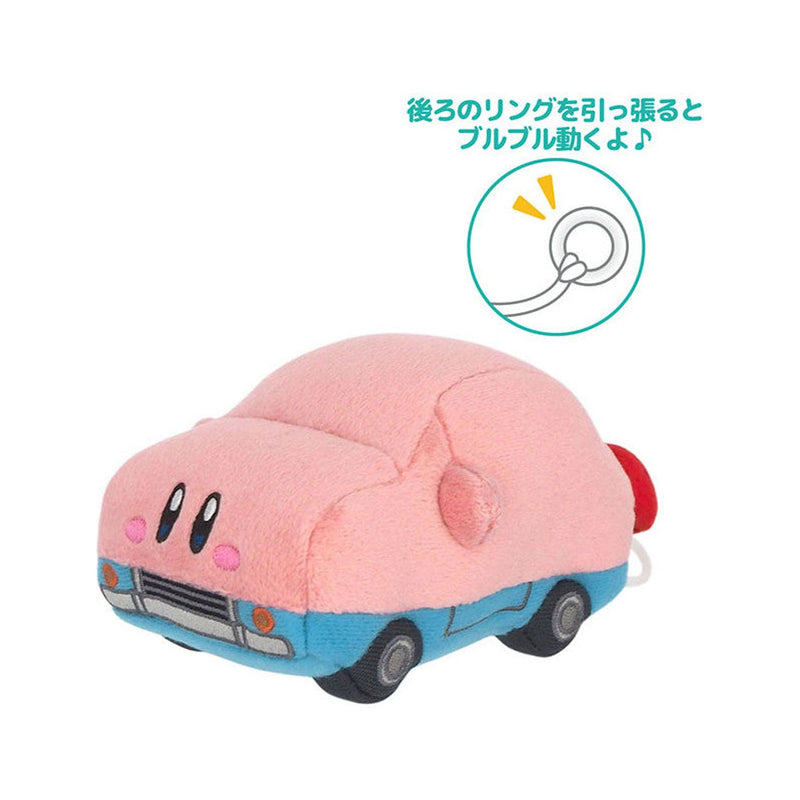 Bull Bull Plush Car Mouth Kirby