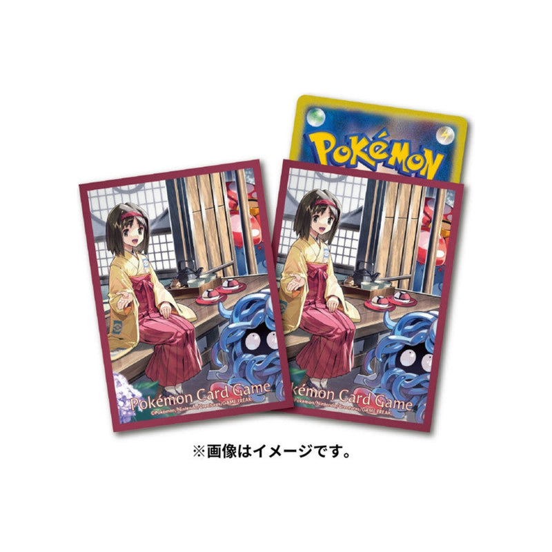 Card Sleeves Erika's Day Off Pokemon Card Game