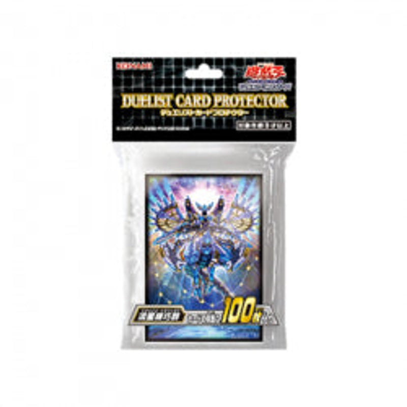 Card Sleeves Meteonis Drytron Yu-Gi-Oh! OCG Duel Monsters Duelist