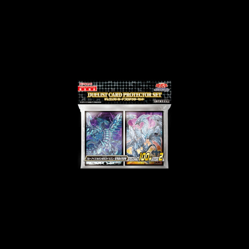 Card Sleeves Neo Blue-Eyes Ultimate Dragon Yu-Gi-Oh!