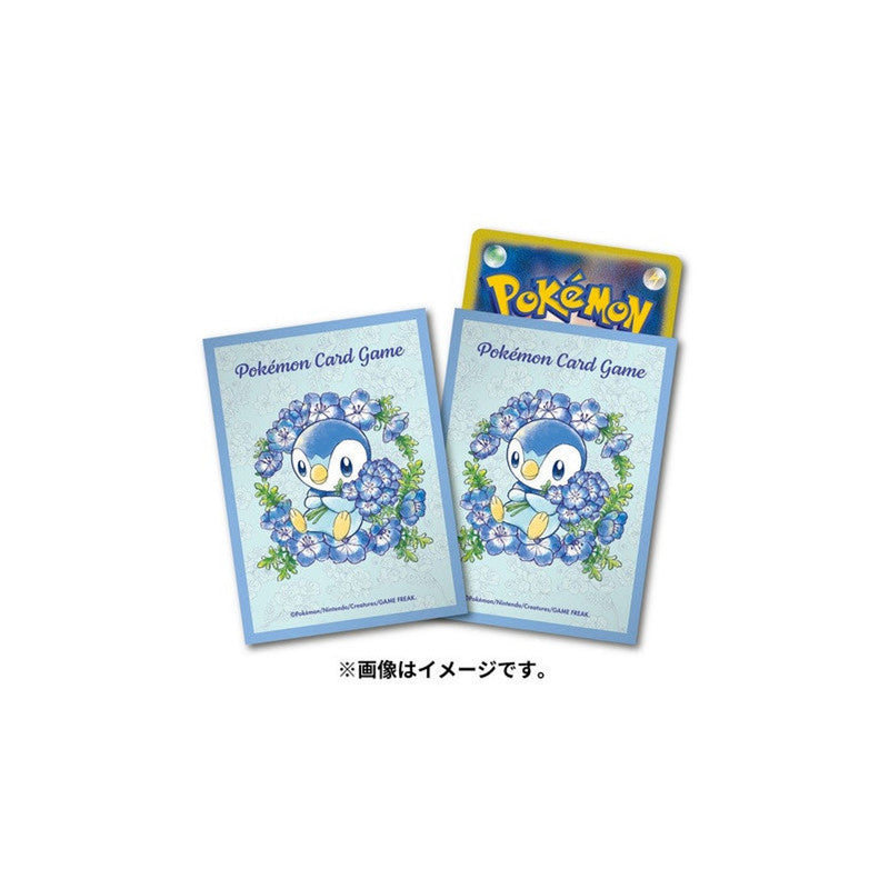 Piplup Pokemon Trading Card "Baby Blue Eyes" Sleeves x64