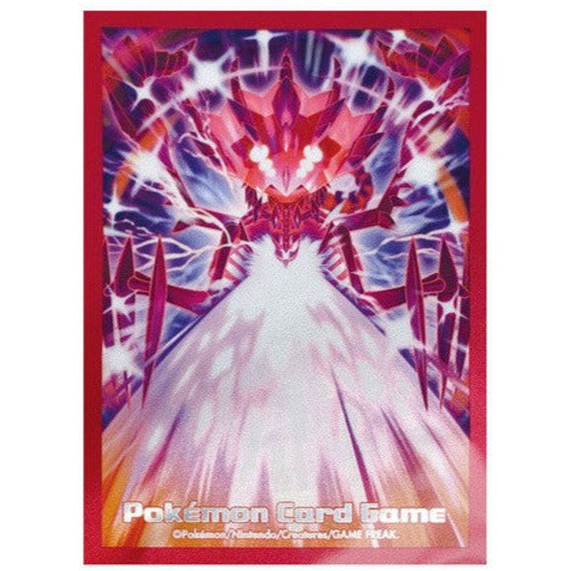 Card Sleeves Premium Gloss Shiny Eternatus Pokemon - 9.2 x 6.6 x 0.02 cm