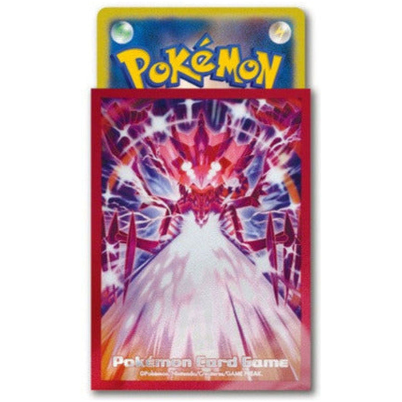 Card Sleeves Premium Gloss Shiny Eternatus Pokemon - 9.2 x 6.6 x 0.02 cm