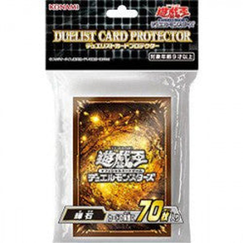 Card Sleeves Pyroxene Fusion Yu-Gi-Oh!