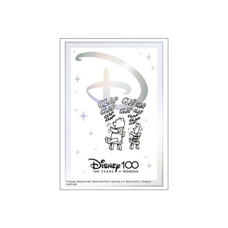 Card Sleeves Winnie The Pooh & Piglet Vol.3571 Disney 100