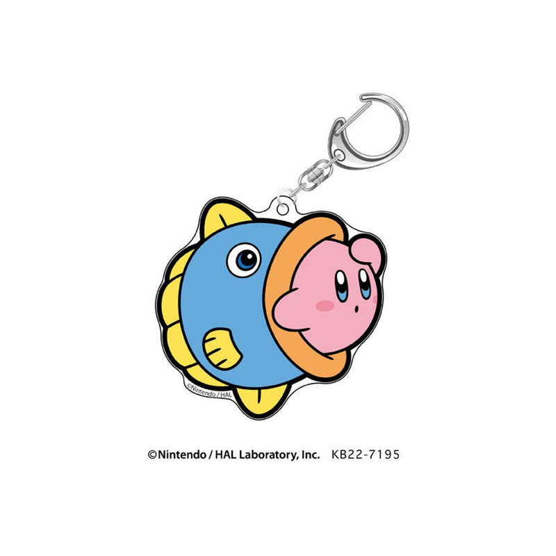 Charm Keychain Glitter C Kirby 30th Anniversary