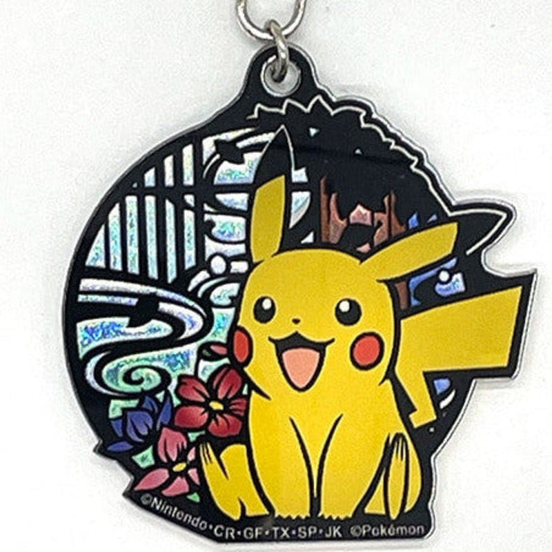 Charm Metal Keychain Glitter Ver. Pikachu B Pokemon Kirie Series - 11×6.5×0.3 cm