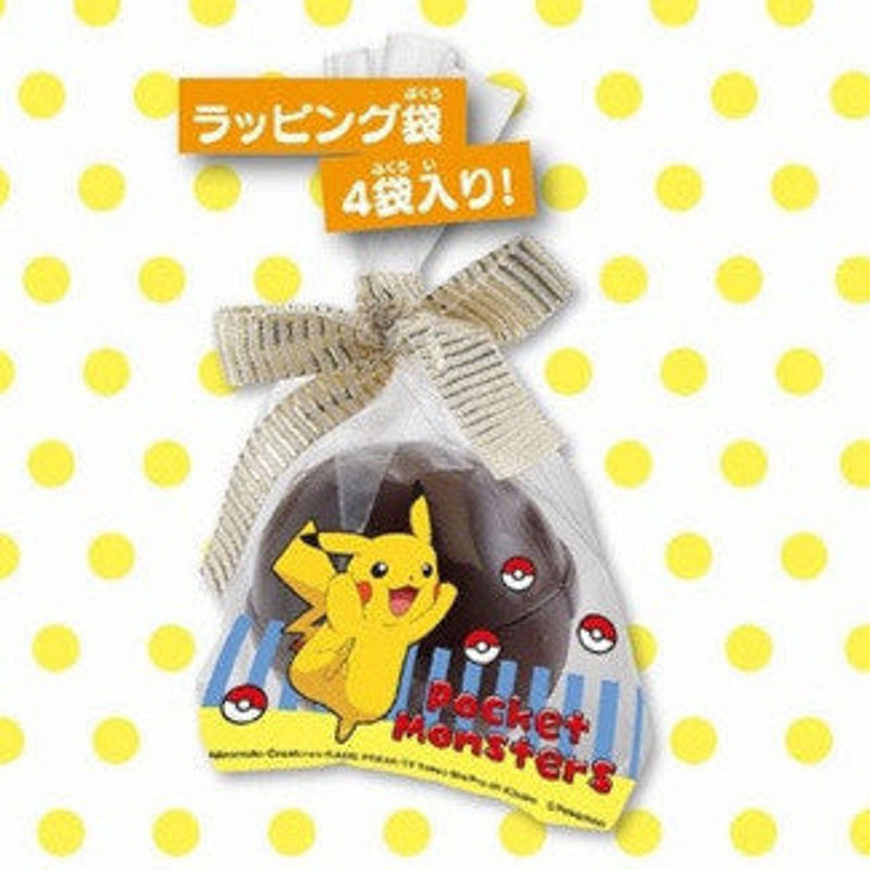 Chocolates Chocotama Ball Pikachu Set Pokemon - 11.5x11.5x11.5 cm