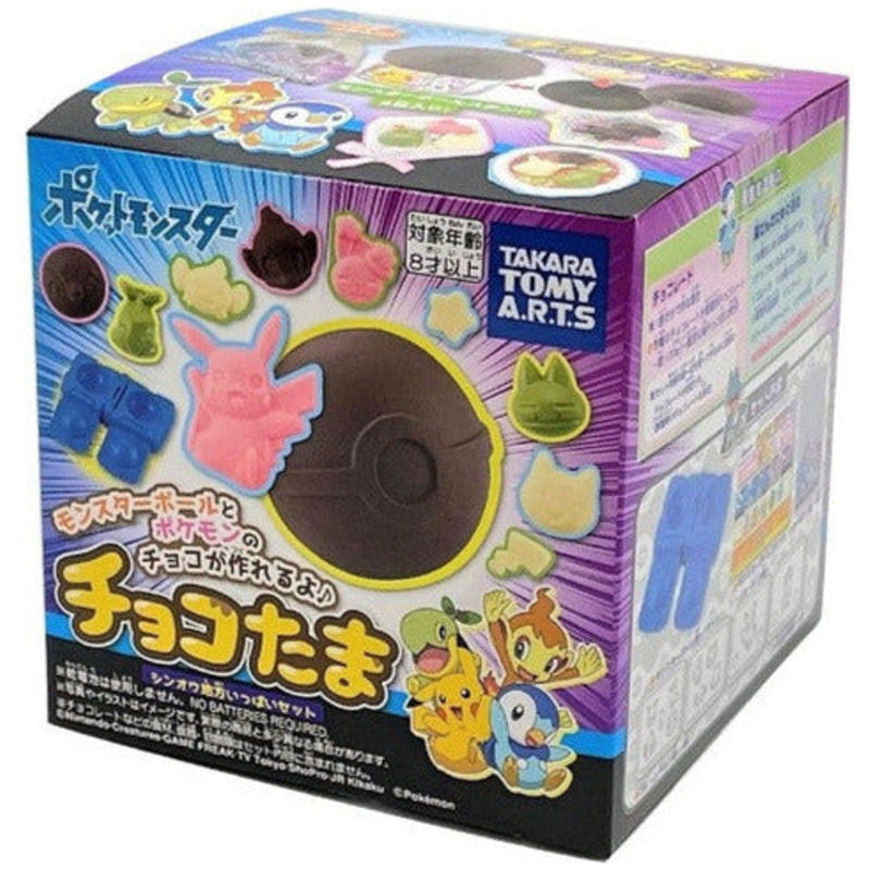 Chocolates Chocotama Ball Sinnoh Set Pokemon - 11.5x11.5x11.5 cm