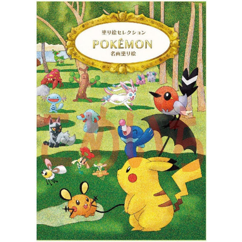 Colouring Book selection Pokemon