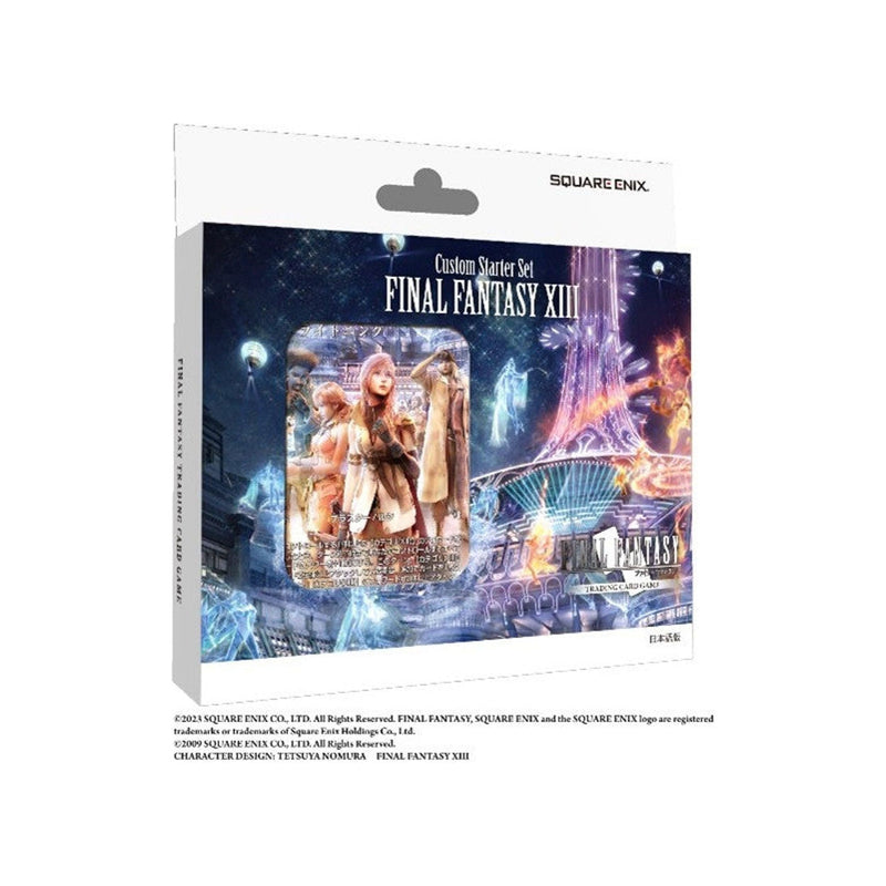 Custom Starter Set Final Fantasy XIII Japanese Ver. Final Fantasy TCG