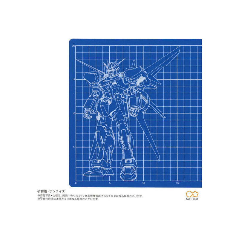 Cutter Mat GAT X105 Aile Strike Mobile Suit Gundam SEED