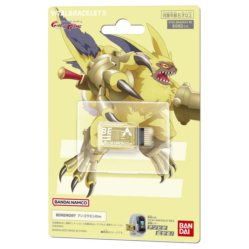 Dim Card Angoramon Vital Bracelet BEMEMORY Digimon