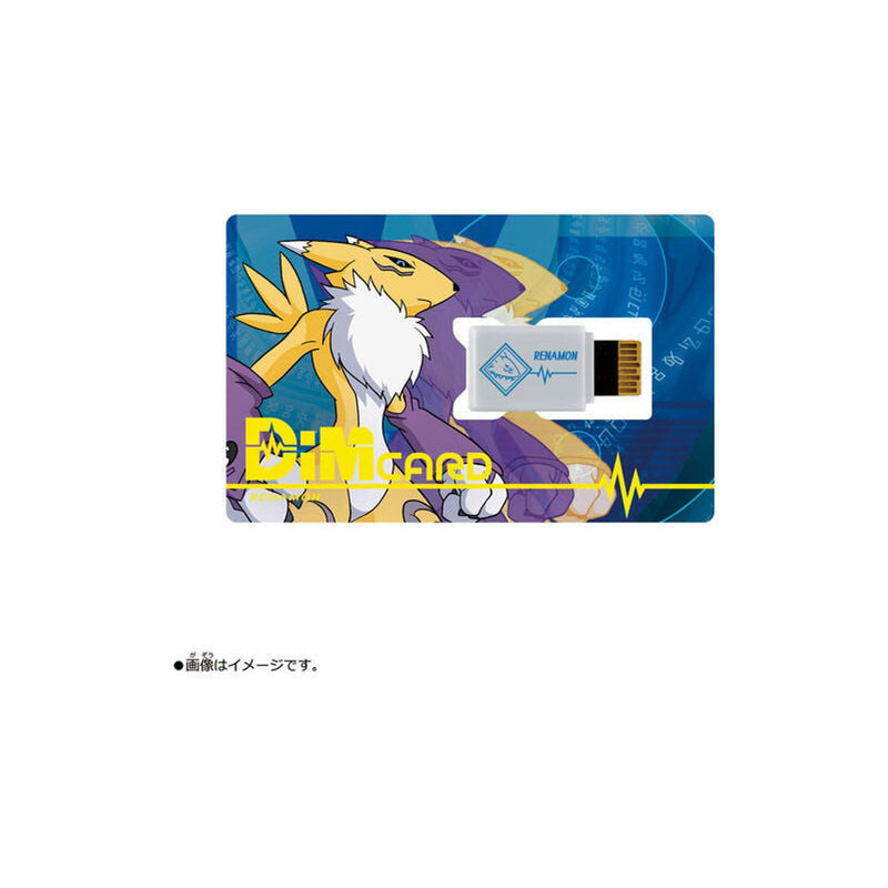 Dim Card EX2 Renamon Digimon