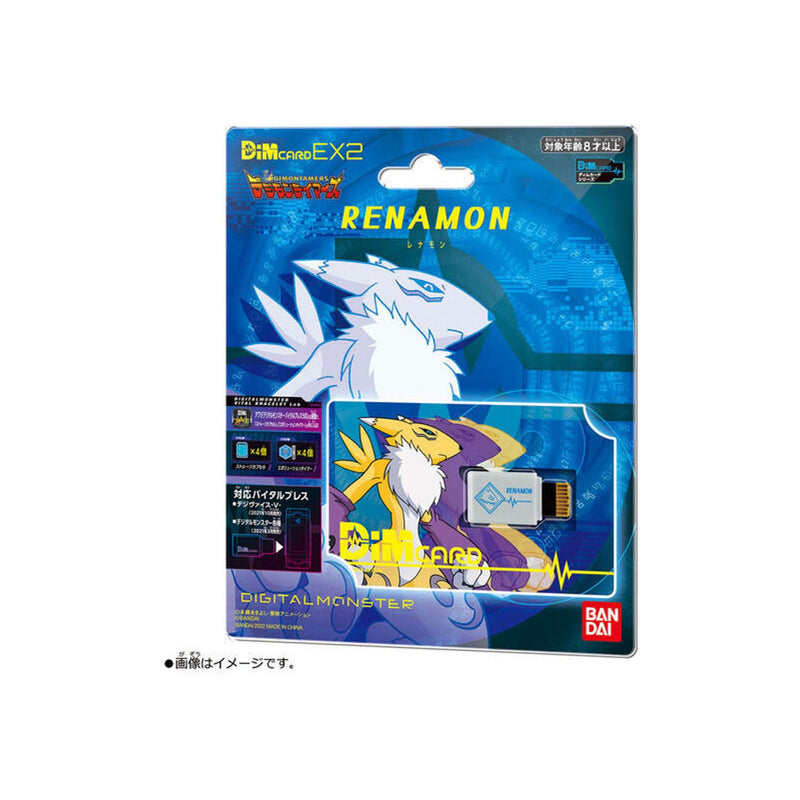 Dim Card EX2 Renamon Digimon