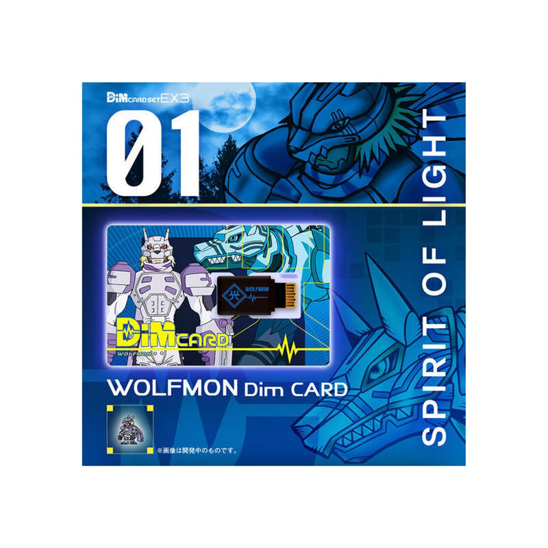Dim Card Set EX 3 SPIRIT LIGHT Digimon Frontier