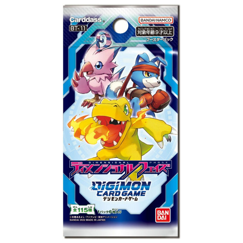 Dimensional Phase Booster Box Digimon Card BT-11