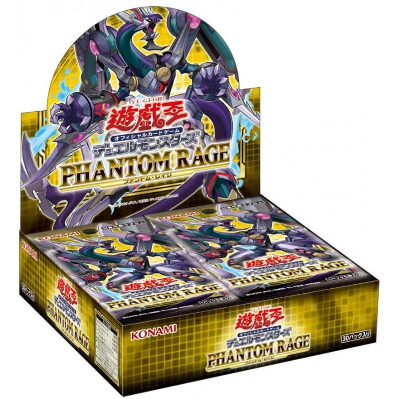 Display Phantom Rage Yu-Gi-Oh! OGC Japan