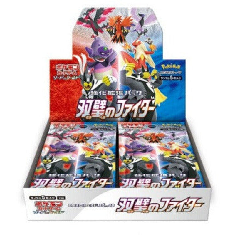 Pokemon Sword & Shield Matchless Fighters S5A Japanese Booster Box