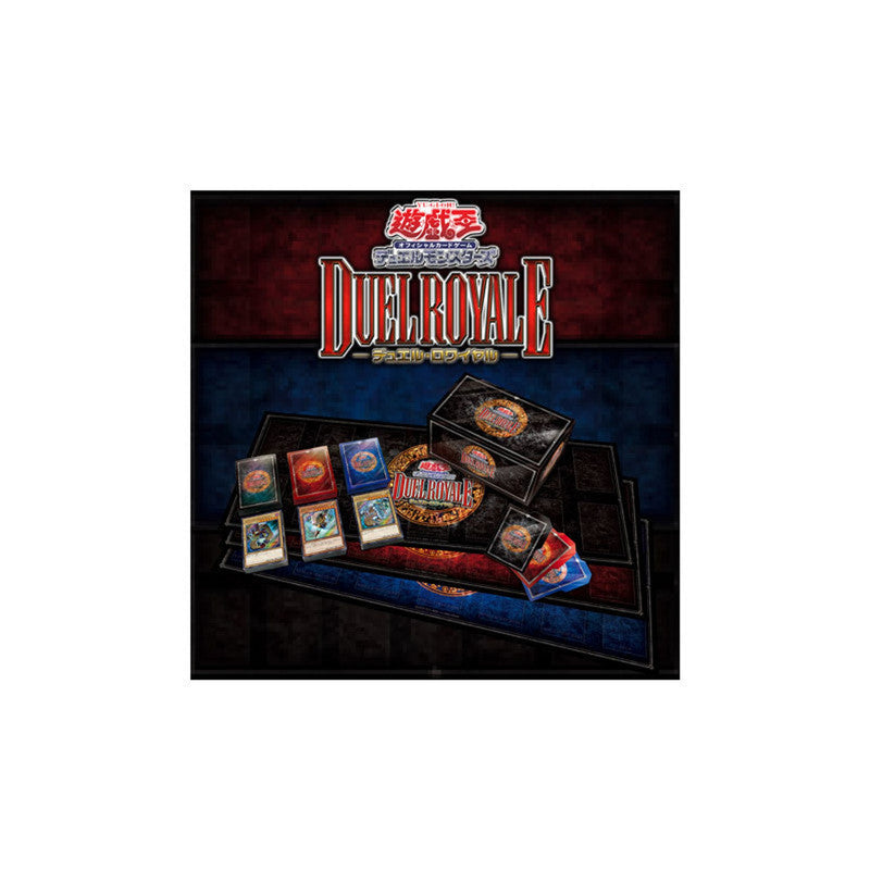 Duel Monsters Duel Royal Deck Set EX Yu-Gi-Oh! Card