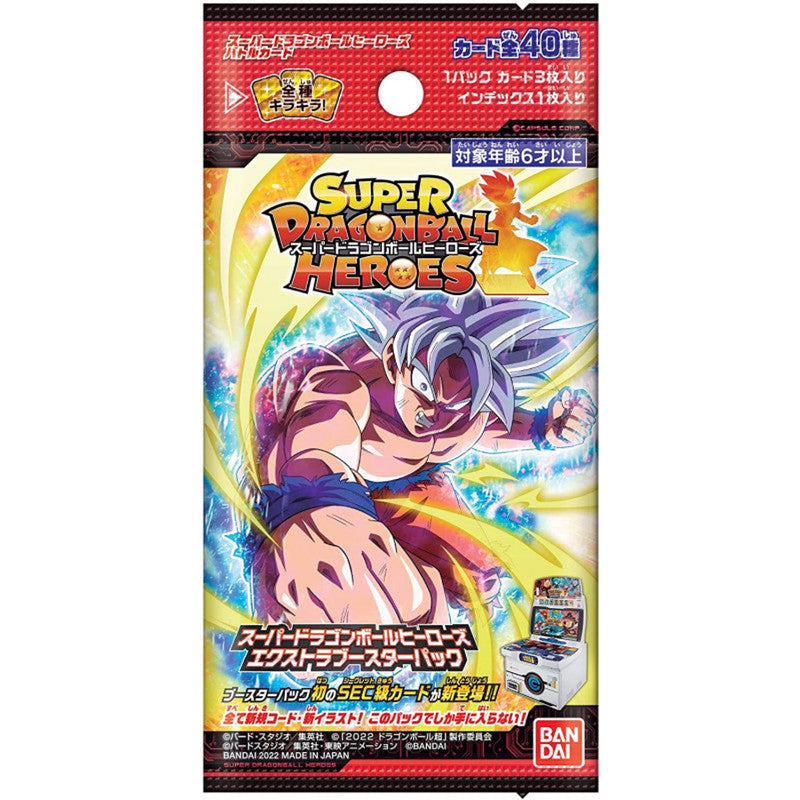 Extra Booster Vol. 01 Super Dragon Ball Heroes TCG