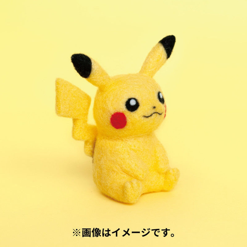 Felted Wool Figure Pikachu Pokemon