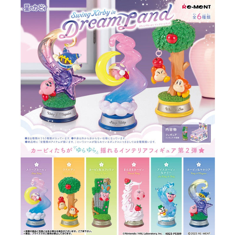 Figure Box Swing Kirby In Dream Land