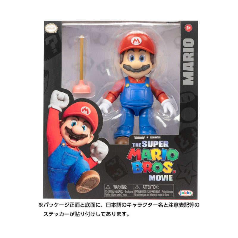 Figure Mario The Super Mario Bros. Movie