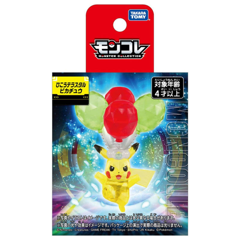 Figure Pikachu Flying Tera Moncolle