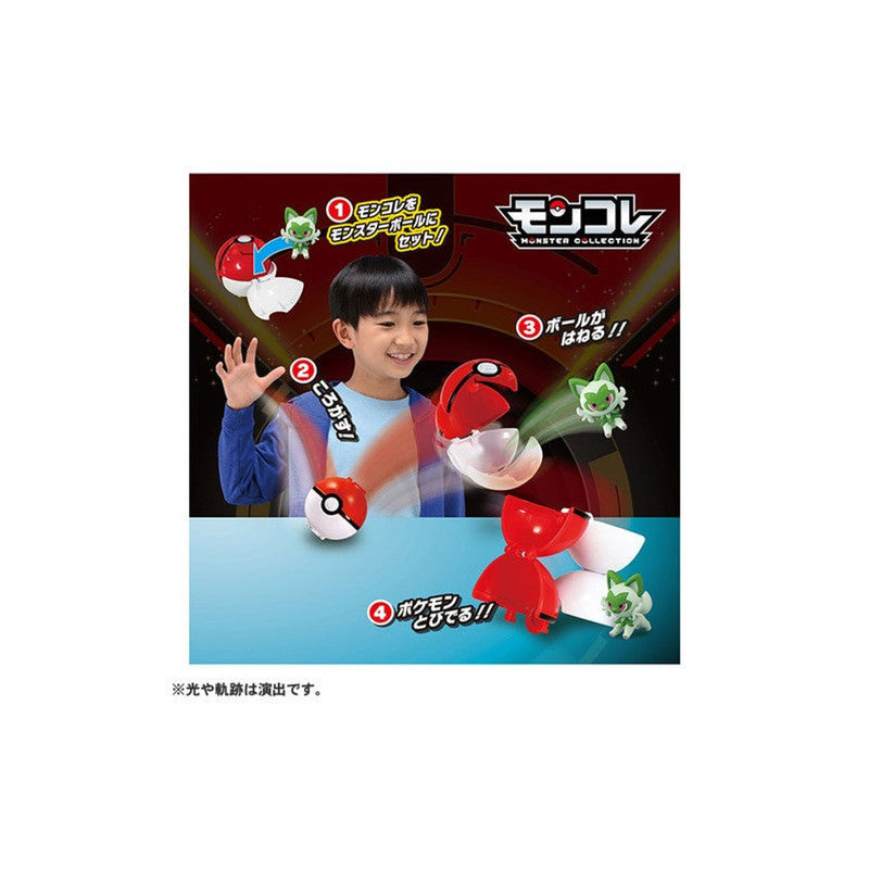 Pokemon Figure Sprigatito Set Poke Ball Pokemon Moncolle Poke Out - 20 × 17 × 8 cm