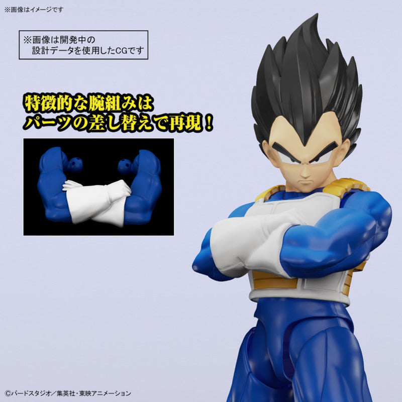 Figure Vegeta New Spec Ver. Dragon Ball Figure-Rise Standard