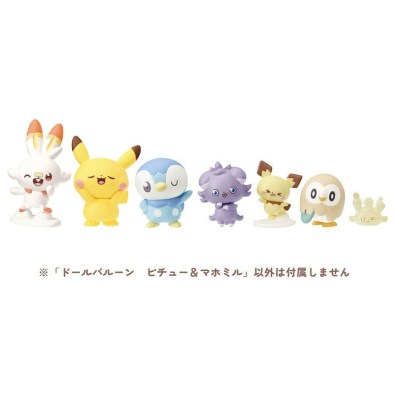 Figures Doll Balloon Pichu and Milcery Pokemon Pokepeace