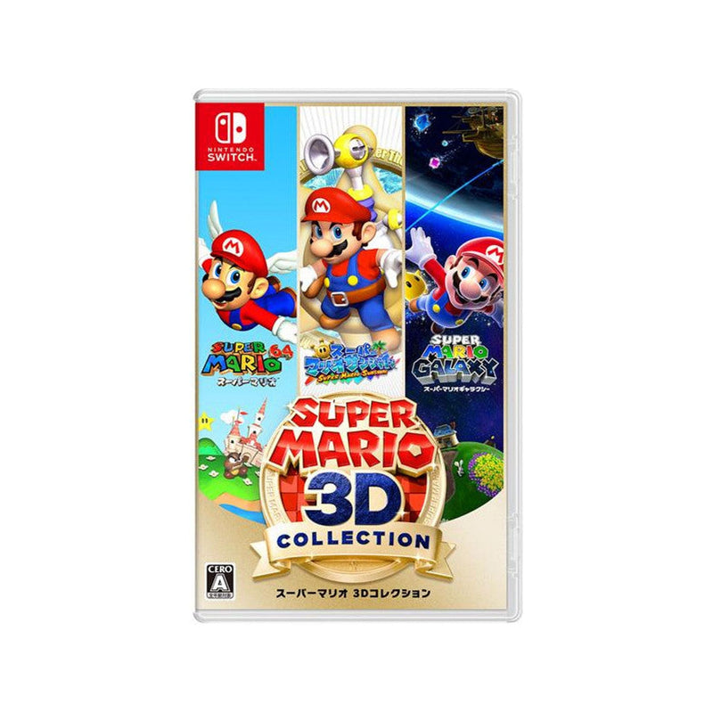 Game Super Mario 3D All Stars Nintendo Switch